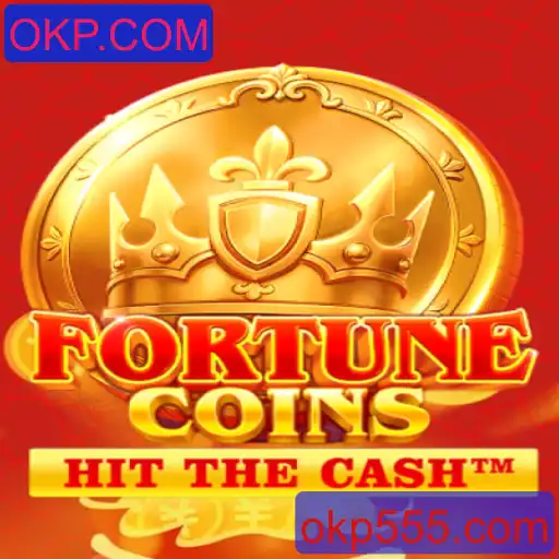 Descubra FortuneCoins: Um Novo Mundo de Possibilidades no Universo dos Jogos