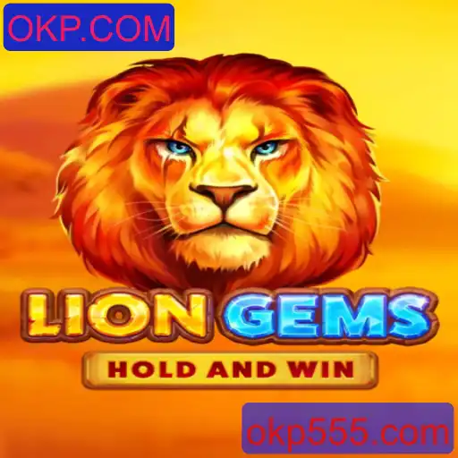 Explorando o Mundo de LionGems: O Jogo que Conquista com Estratégia e Aventura